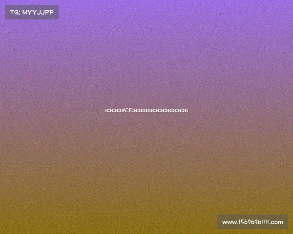 退役选手爆料:ACE联盟内部管控失衡,中国电竞黄金时代是否已终结?